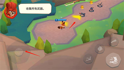 动物王者免广告