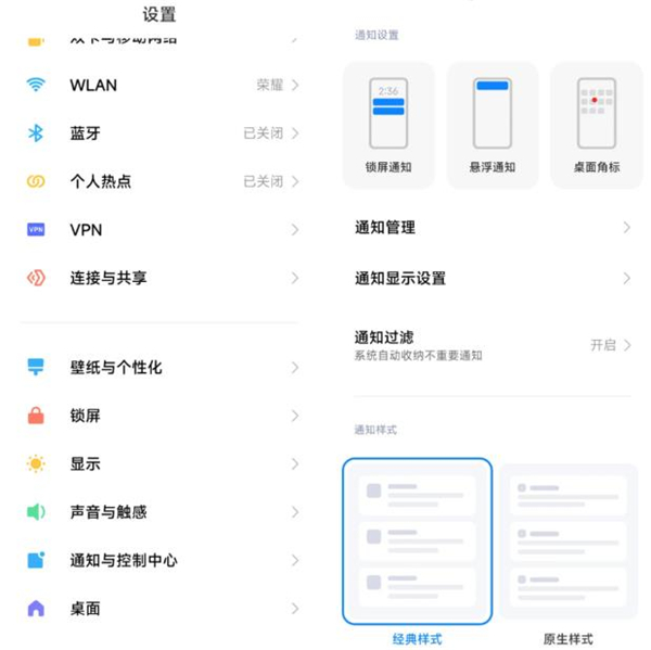 shizuku(始祖库)下载安装最新版本