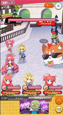 贫穷公主