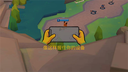 动物王者免广告