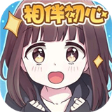 胡桃日记复活版