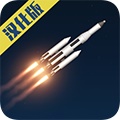 航天模拟器1.5.10.2