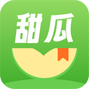 甜瓜小说