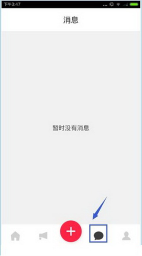 彩视相册制作
