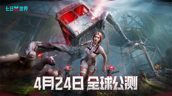 Seven Days World International Version