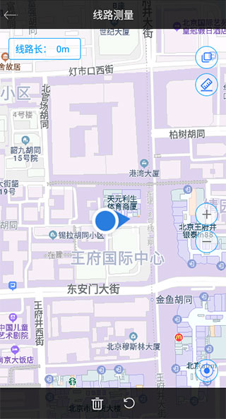 全能手机测量工具