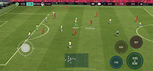 fifa足球世界先锋服
