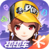 QQ飞车体验服官方版