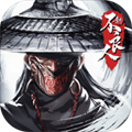 新不良人正版