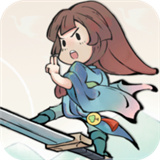 不一样修仙2正版