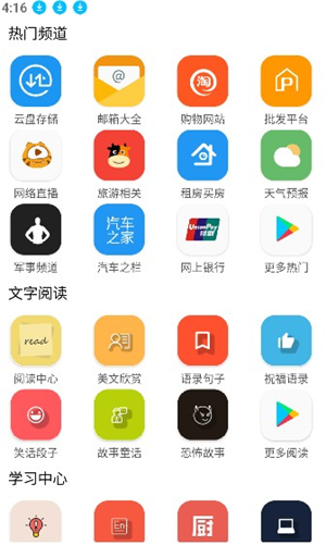 tzdd坨子大队
