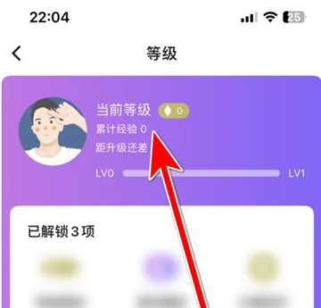 抱抱直播