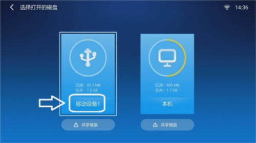 沙发管家比亚迪专区hd版下载