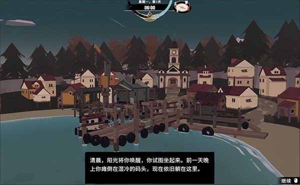 渔帆暗涌