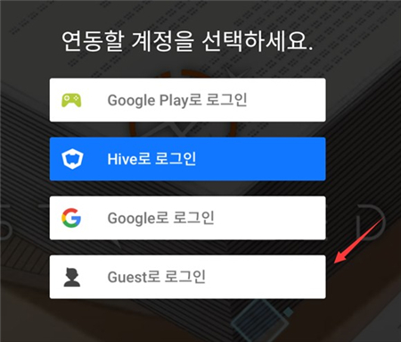 未来少女星链计划