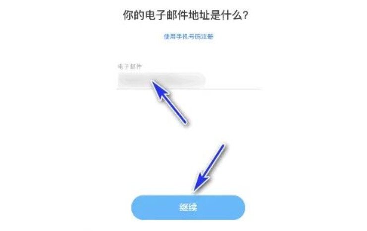 Snapchat软件安装正版免费