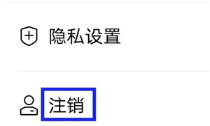 虚拟伴侣AI
