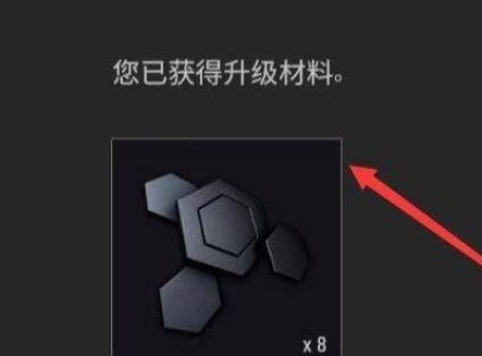 绝地求生测试版