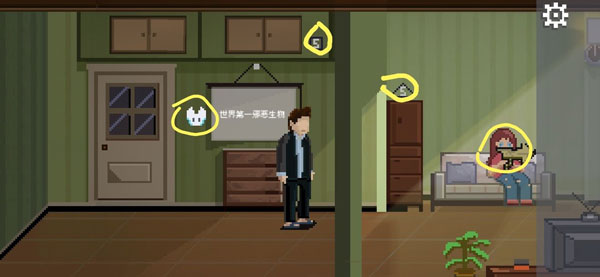 如果能够早点回家安卓下载手机版