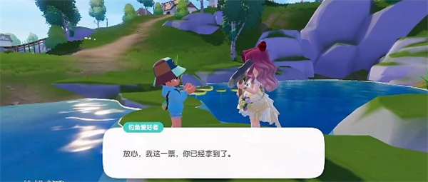 心动小镇下载安装正版手游