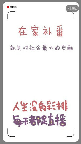 zzzfun官方app