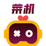 菜机云游戏平台