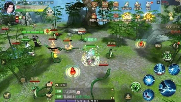 蜀门手游