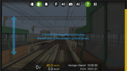 hmmsim2线路库