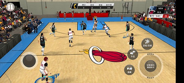 nba2k22手机版