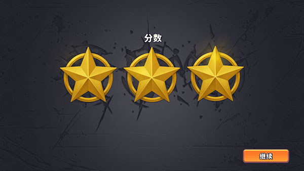 guns up手机版