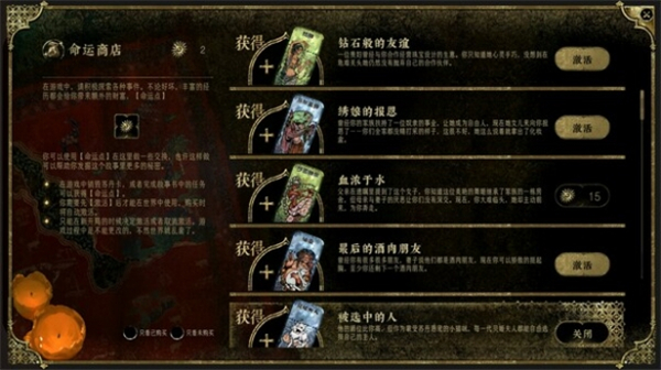 苏丹的游戏手机版