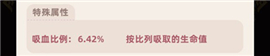 萌宠之争