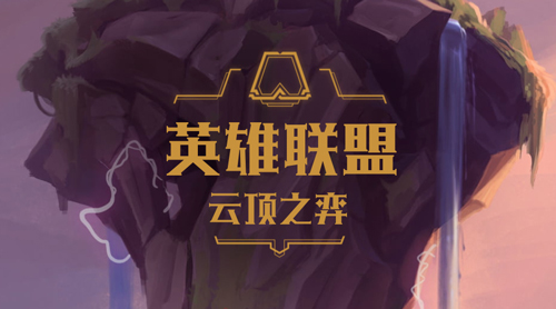 菜鸡游戏盒最新版2024版本