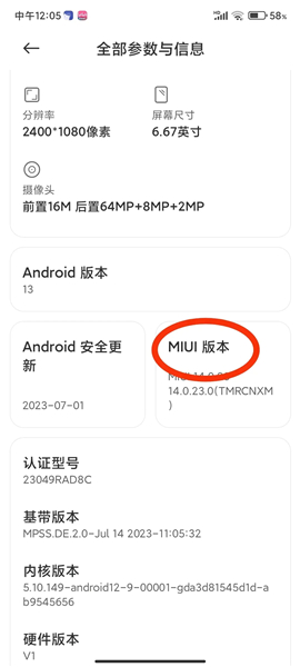 shizuku下载安卓