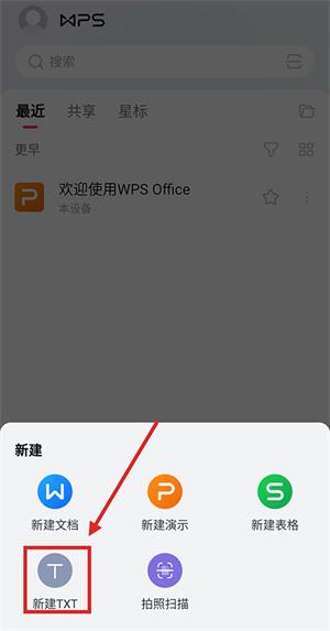 奥特曼格斗进化0中文版