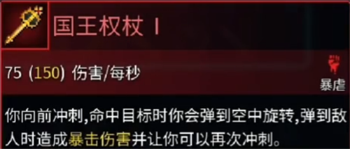 重生细胞联动武器装备获取方式详解
