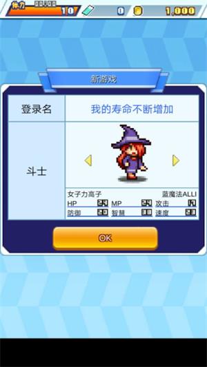 放学后搏击俱乐部