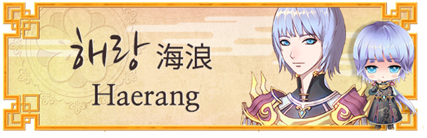 九云梦