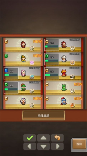 洞窟探险团寓言