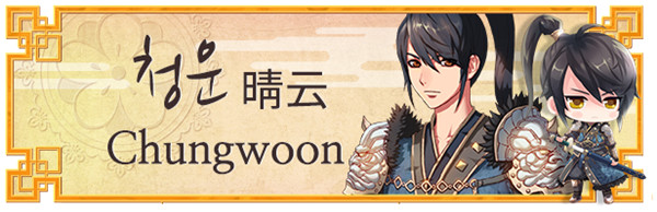 九云梦