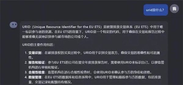 kimi官网版