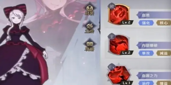纳萨力克之王