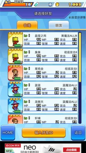 放学后搏击俱乐部