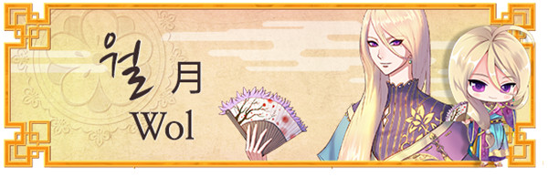 九云梦