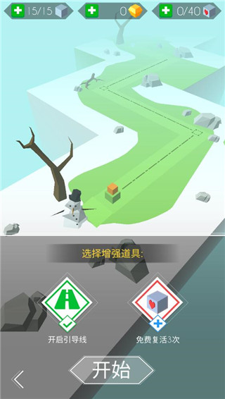 舞动之线：风暴的怒吼