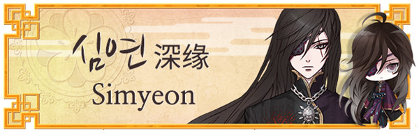 九云梦
