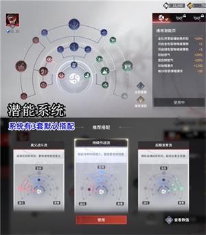 永劫无间手游国际版下载安装最新版