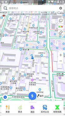 北斗导航2023年更新版