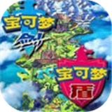 精灵宝可梦剑盾