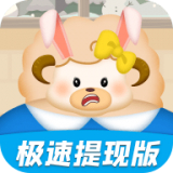 大家消体重